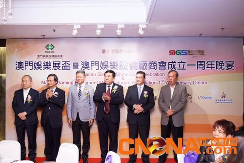 澳门娱乐展火热招商，可享受展会补贴