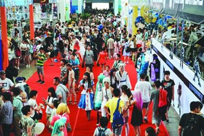 第六届沈阳动漫电玩博览会开幕
