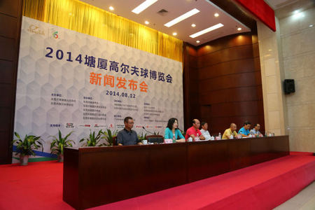 2014塘厦高博会11月13日开幕 展会与赛事全面升级