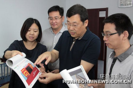 第17届唐山中国陶瓷博览会招展工作已经全部完成