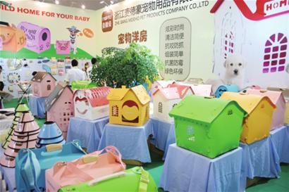 650家展商集聚世博展览馆 数百只名犬名猫亮相宠物展会