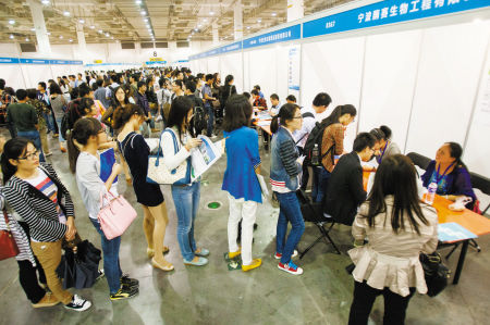 7400余英才昨赴约宁波高洽会 6100人达成意向