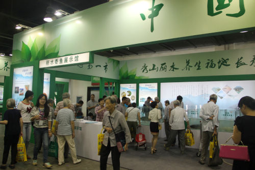 丽水生态精品农博会开幕  青田名优水产闪亮香鱼馆