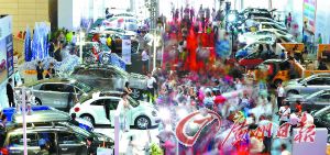 广日白云国际车展人气爆棚