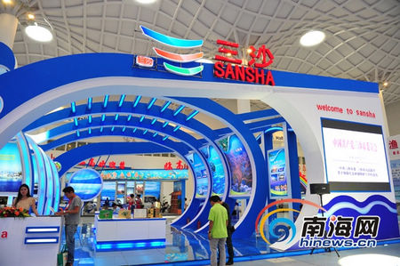 海洋产业博览会海口举行 将现场推介多种海产品