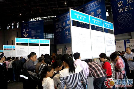 中国国际汽车商品交易会首日 观展人数突破9万