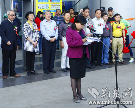 第13届华中图书交易会在武汉科技会展中心开幕