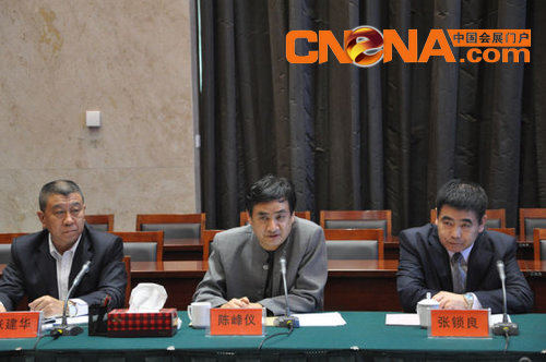 会展专家对三门峡会展业提出建设性建议