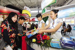 贵阳：十年打造夏季会展名城