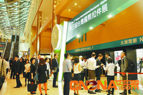 服务先导 台湾会展业现磁力效应