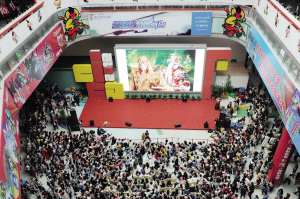 动漫盛会今日再度起航 杭州会展业：跨越发展新格局