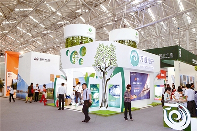 品牌展会集聚天津滨海新区 万千商企带活经济