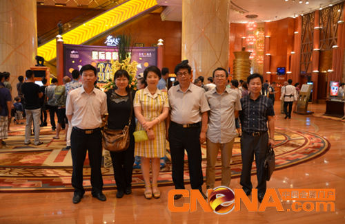 北京家具行业协会组团考察澳门娱乐展