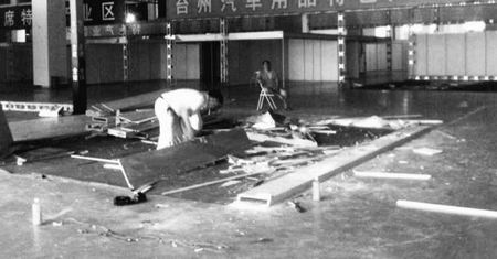 第2届台州网商节开幕2天后 企业纷纷提前撤展