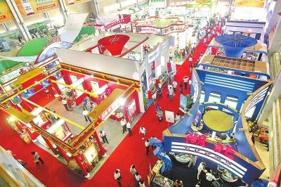 2014年中国农产品加工业投资贸易洽谈会在驻马店市会展中心举行