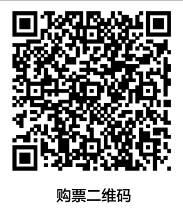 2014中国艺术品产业博览交易会9月底在通州宋庄召开