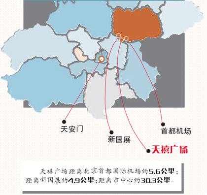 北京首个会展产业园生存调查 