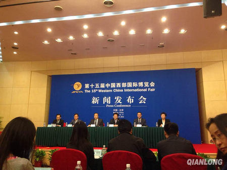 第15届西博会月底在成都举办  参展人数达6万