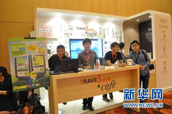 2014年TravelRave亚洲旅游会展周三大创意盘点