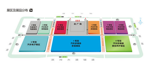 顺时而动  AAITF九州展战略移师深圳