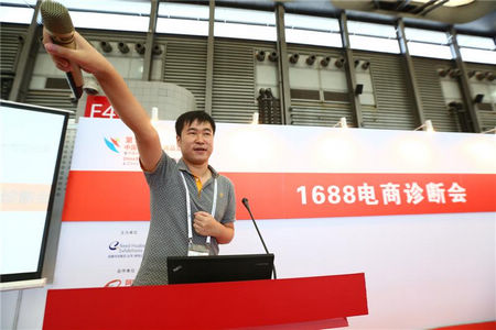 武汉百货会揭幕在即，2015潮流抢先发布