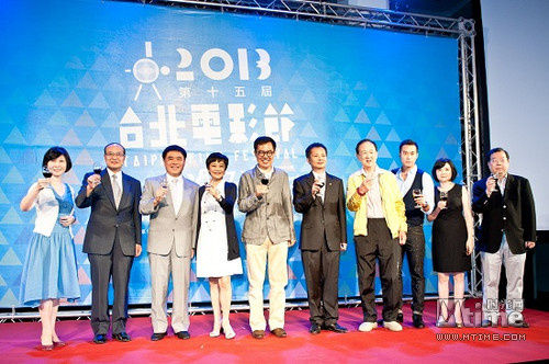 15届台北电影节开幕 张艾嘉出席张孝全新片亮相