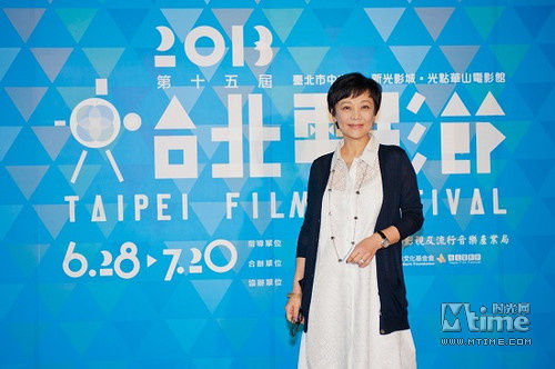 15届台北电影节开幕 张艾嘉出席张孝全新片亮相