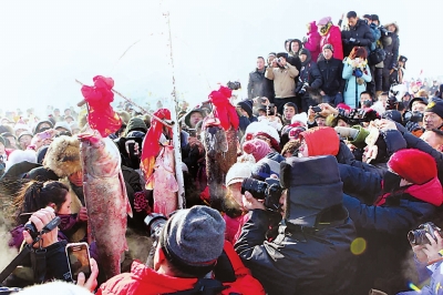 中国吉林查干湖第十一届冰雪渔猎文化旅游节