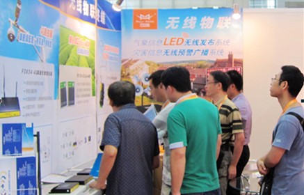 四信4G新品路由器业界首发 亮相2012深圳物联网展