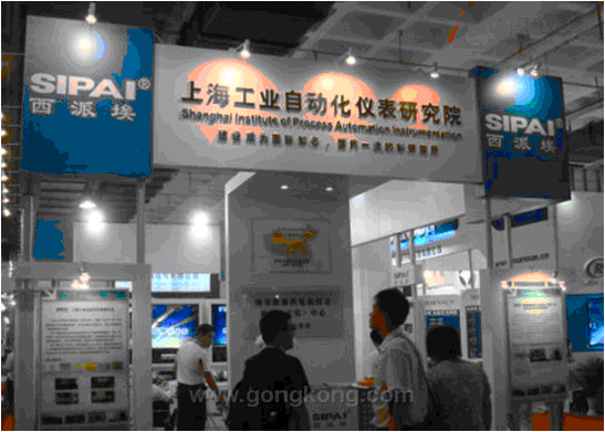 辰竹仪表携新品参加多国仪器仪表展