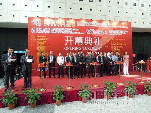 9月21日，2011国际电力电工展在上海世博展览馆隆重开幕
