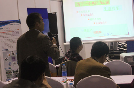 国际电力产业网www.gridsources.com