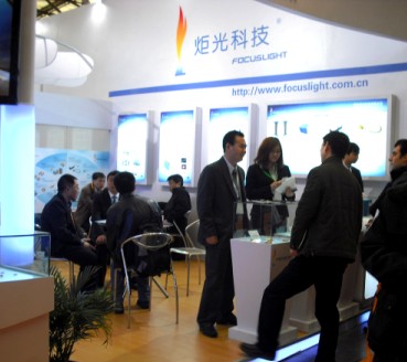 炬光科技与行业用户交流