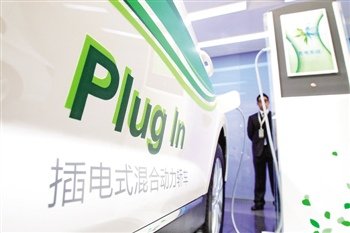 接下来的5年，新能源汽车开始渐上轨道。