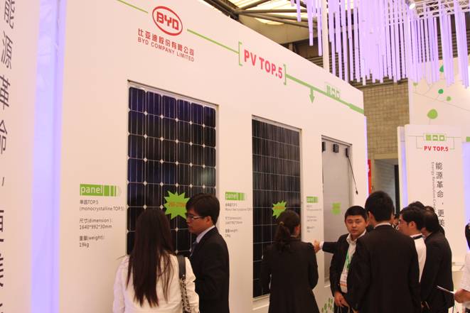 比亚迪强势亮相SNEC PV TOP.5光伏新技术引关注