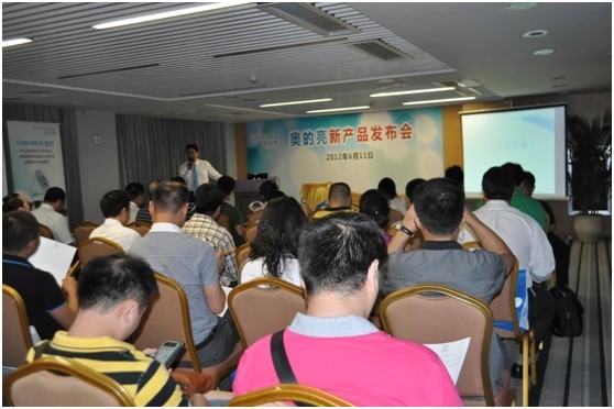 奥的亮耀目亮相广州光亚展，升级新品登场