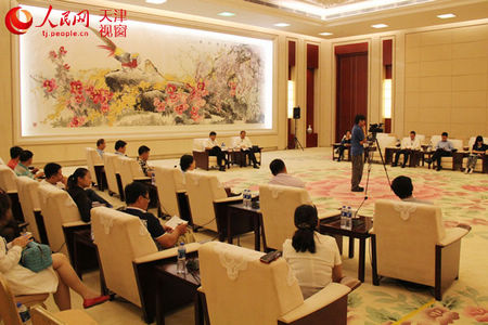 2014中国旅游产业博览会参展企业代表座谈会