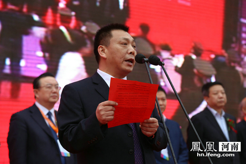 王永祥在2014第十三届中国郑州国际糖酒食品交易会开幕式上发表讲话