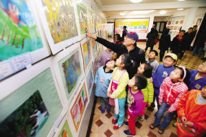 第44届世界儿童画展览在天津市少年宫开幕