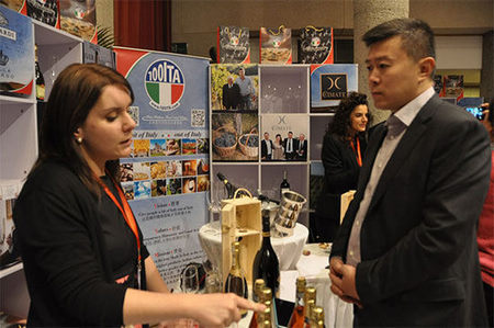 拓展中国市场　“100ITA ”意大利食品宣展会在京举行