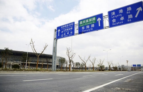 国家会展中心（上海）试运营在即