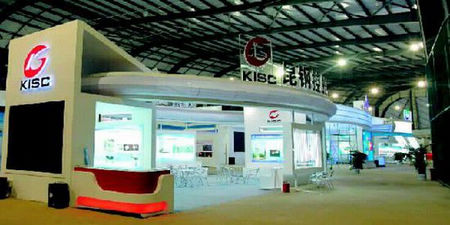 中国（攀枝花）钒钛产业博览会筹备工作就绪