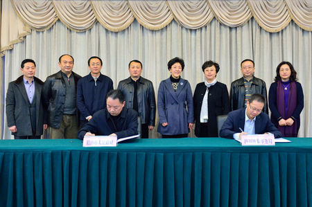 眉山与四川博览事务局续签《战略合作框架协议》