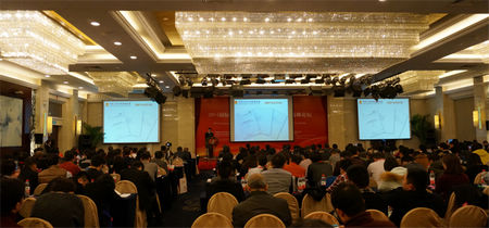 商务部流通促进中心开展《会展业节能降耗工作规范》行业标准宣贯工作