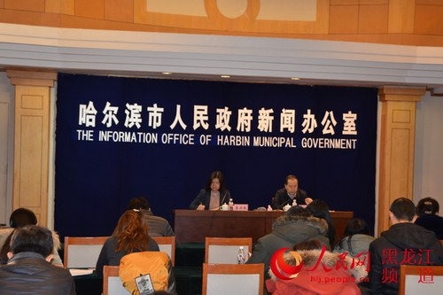 2015哈尔滨寒地博览会将于明年1月5日举办