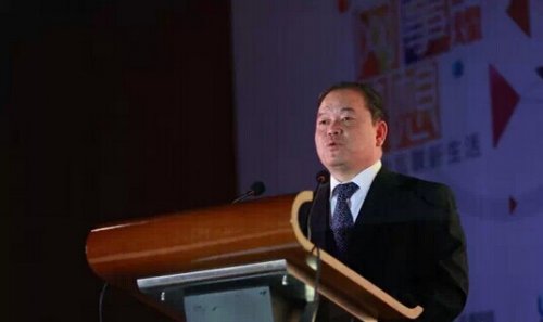 2014广东互联网大会开幕式