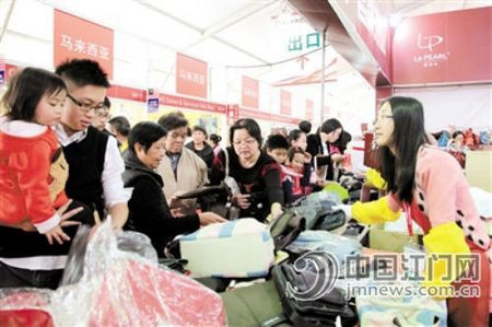 珠中江商展会: 大量市民捧场引周末购物狂欢