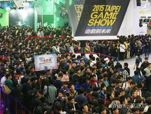 2015台北电玩展闭幕 到场人数破43万创历史记录