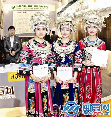 厦门国际石材展进入展会第二天——石材设计日