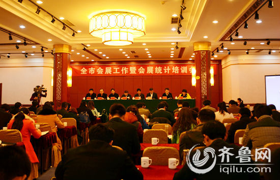 潍坊：会展活动增速提效 全年完成展会成交额227亿